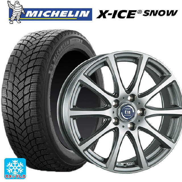 185/60R16 86H ミシュラン エックスアイス スノー 正規品 阿部商会 ラ・ストラーダ ティラード イータ ハイライトシルバー 16-6J 国産車用 スタッドレスタイヤホイール4本セット