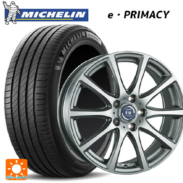 195/60R16 93V XL ミシュラン Eプライマシー 正規品 阿部商会 ラ･ストラーダ ティラード イータ ハイライトシルバー 16-6.5J 国産車用 サマータイヤホイール4本セット
