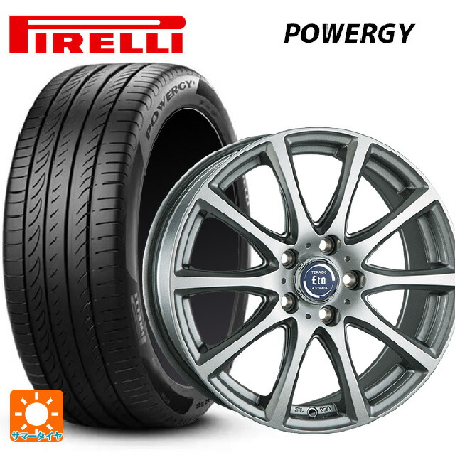 215/60R16 99V XL ピレリ パワジー 正規品 阿部商会 ラ・ストラーダ ティラード イータ ハイライトシルバー 16-6.5J 国産車用 サマータイヤホイール4本セット|タイヤホイール専門店コニシタイヤ