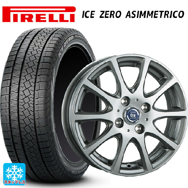 スズキ スイフト(ZC/ZD 13/43/53/83系)用 175/65R15 84T ピレリ アイスゼロ アシンメトリコ 正規品 # 阿部商会 ラ･ストラーダ ティラード イータ ハイライトシルバー 新品スタッドレスタイヤホイール 4本セット