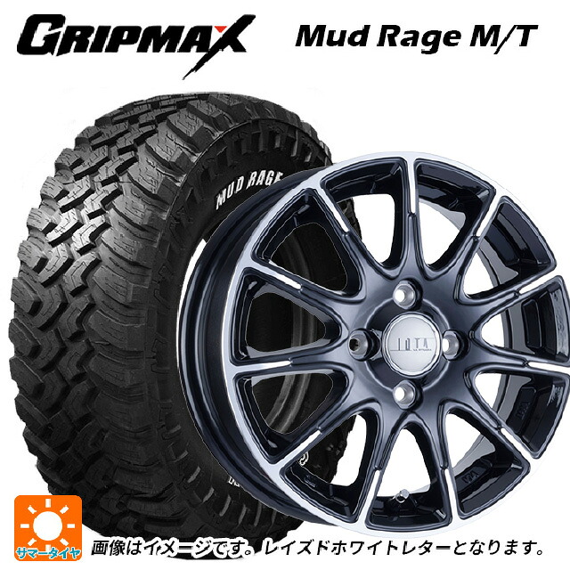 185R14 102/100Q グリップマックス マッドレイジ MT ホワイトレター 阿部商会 ラ･ストラーダ ティラード イオタ ブラックポリッシュ 14-5.5J 国産車用 サマータイヤホイール4本セット 51,666円