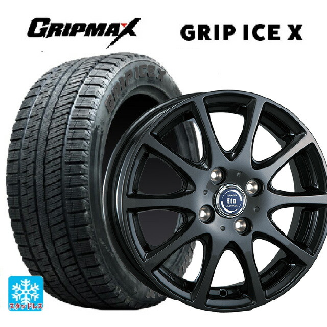 スズキ ハスラー(MR52/92S)用 165/60R15 77Q グリップマックス グリップアイスX ブラックレター 阿部商会 ラ･ストラーダ ティラード イータ グラファイト・グレー 新品スタッドレスタイヤホイール 4本セット