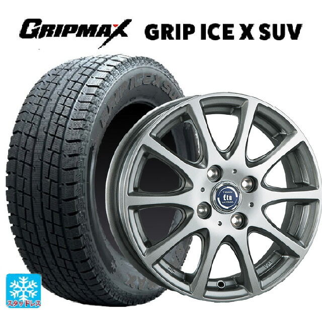 155/80R14 88/86N グリップマックス グリップアイスX SUV ブラックレター # 阿部商会 ラ・ストラーダ ティラード イータ ハイライトシルバー 14-5.5J 国産車用 スタッドレスタイヤホイール4本セット|タイヤホイール専門店コニシタイヤ