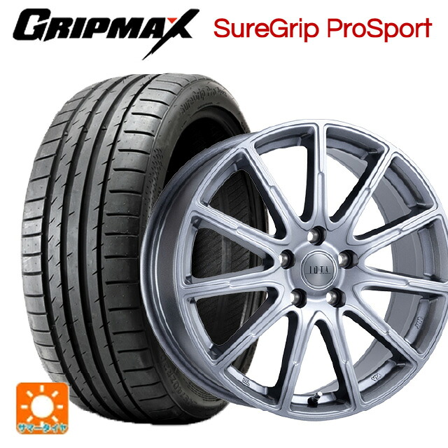 225/40R18 92Y XL グリップマックス シュアグリップ プロスポーツ ブラックレター 阿部商会 ラ・ストラーダ ティラード イオタ ハイライトシルバー 18-7.5J 国産車用 サマータイヤホイール4本セット|タイヤホイール専門店コニシタイヤ