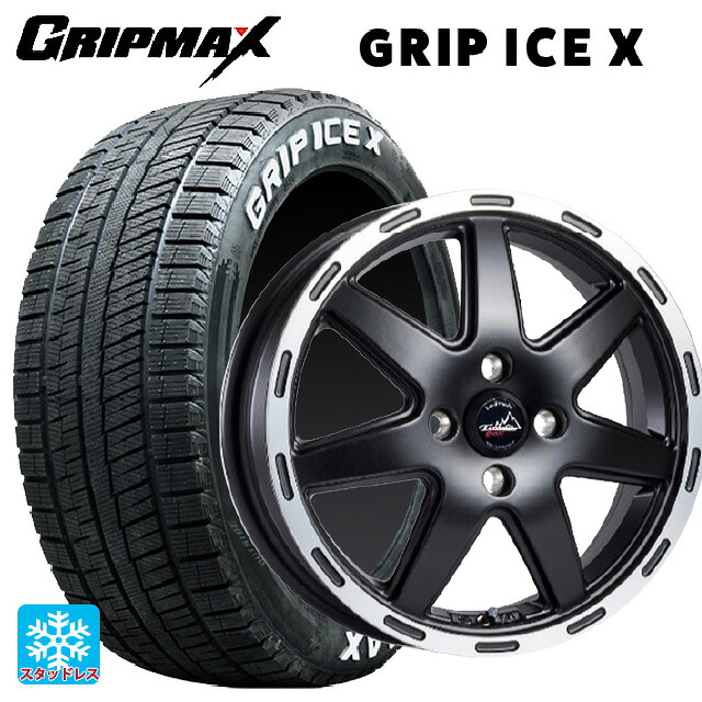 165/65R14 79Q グリップマックス グリップアイスX ホワイトレター # 阿部商会 ラ・ストラーダ ティラードクロス マットブラックリムポリッシュ 14-4.5J 国産車用 スタッドレスタイヤホイール4本セット|タイヤホイール専門店コニシタイヤ