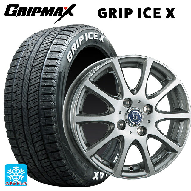 2024年製 155/65R14 75Q グリップマックス グリップアイスX ホワイトレター 阿部商会 ラ･ストラーダ ティラード イータ ハイライトシルバー 14-4.5J 国産車用 スタッドレスタイヤホイール4本セット 38,012円