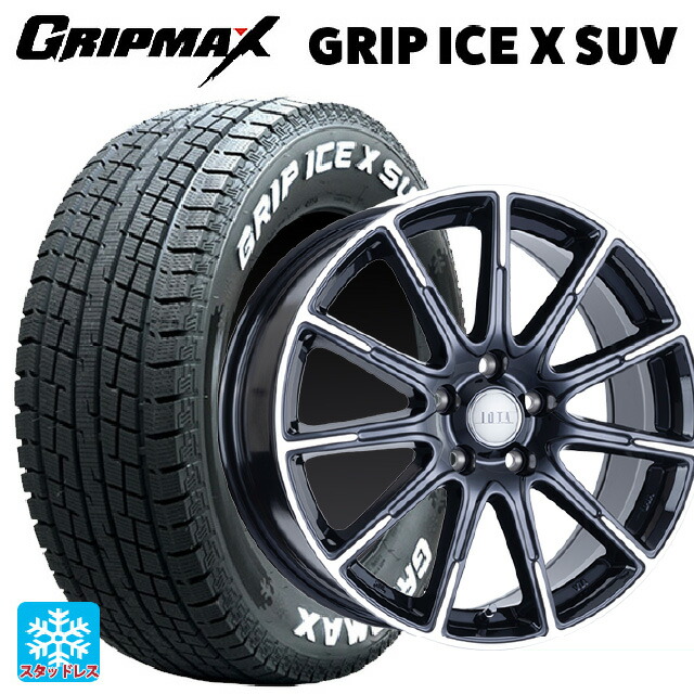 2024年製 225/65R17 102T グリップマックス グリップアイスX SUV ホワイトレター # 阿部商会 ラ･ストラーダ ティラード イオタ ブラックポリッシュ 17-6.5J 国産車用 スタッドレスタイヤホイール4本セット
