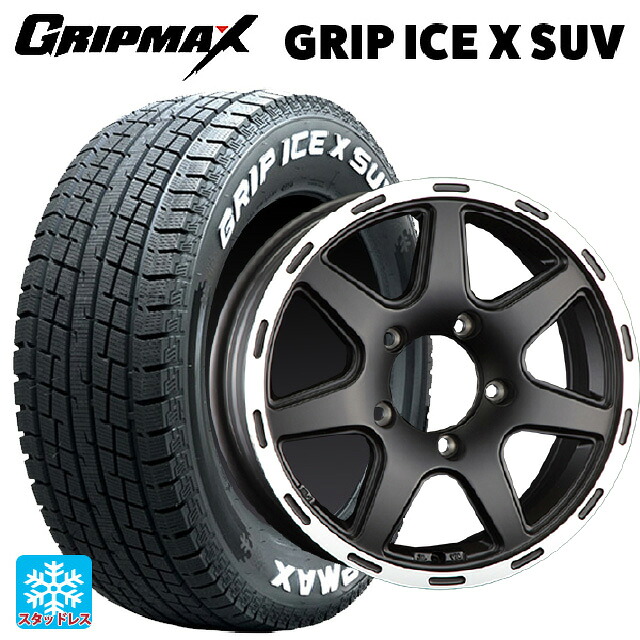 225/70R16 103Q グリップマックス グリップアイスX SUV ホワイトレター # 阿部商会 ラ･ストラーダ ティラードクロス マットブラックリムポリッシュ 16-5.5J 国産車用 スタッドレスタイヤホイール4本セット｜タイヤホイール専門店コニシタイヤ