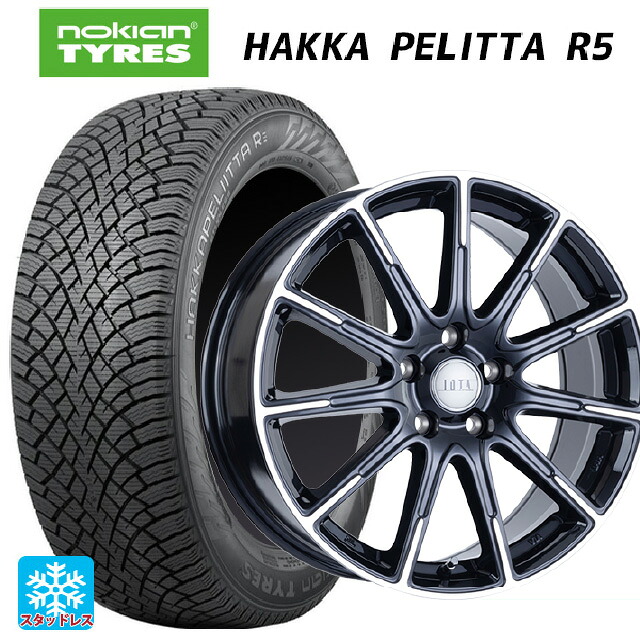 ホンダ フリード(GT系)用 195/55R16 91R XL ノキアン ハッカペリッタR5 阿部商会 ラ･ストラーダ ティラード イオタ ブラックポリッシュ 新品スタッドレスタイヤホイール 4本セット