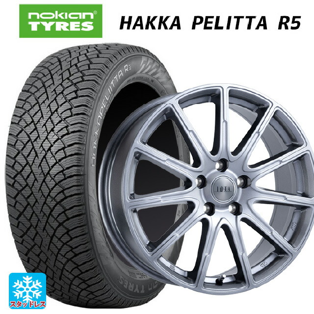 215/45R17 91T XL ノキアン ハッカペリッタR5 阿部商会 ラ･ストラーダ ティラード イオタ ハイライトシルバー 17-6.5J 国産車用 スタッドレスタイヤホイール4本セット 108,450円
