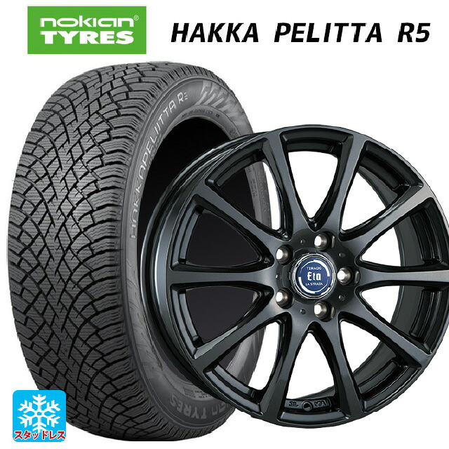 2023年製 205/60R16 96R XL ノキアン ハッカペリッタR5 阿部商会 ラ･ストラーダ ティラード イータ グラファイト・グレー 16-6.5J 国産車用 スタッドレスタイヤホイール4本セット 52,038円