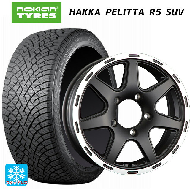 215/65R16 102R XL ノキアン ハッカペリッタR5 SUV 阿部商会 ラ･ストラーダ ティラードクロス マットブラックリムポリッシュ 16-5.5J 国産車用 スタッドレスタイヤホイール4本セット