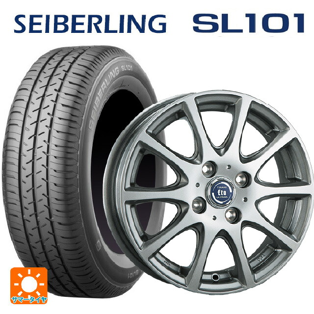 175/70R14 84S セイバーリング セイバーリング SL101(ブリヂストン工場生産) 阿部商会 ラ・ストラーダ ティラード イータ ハイライトシルバー 14-5J 国産車用 サマータイヤホイール4本セット|タイヤホイール専門店コニシタイヤ