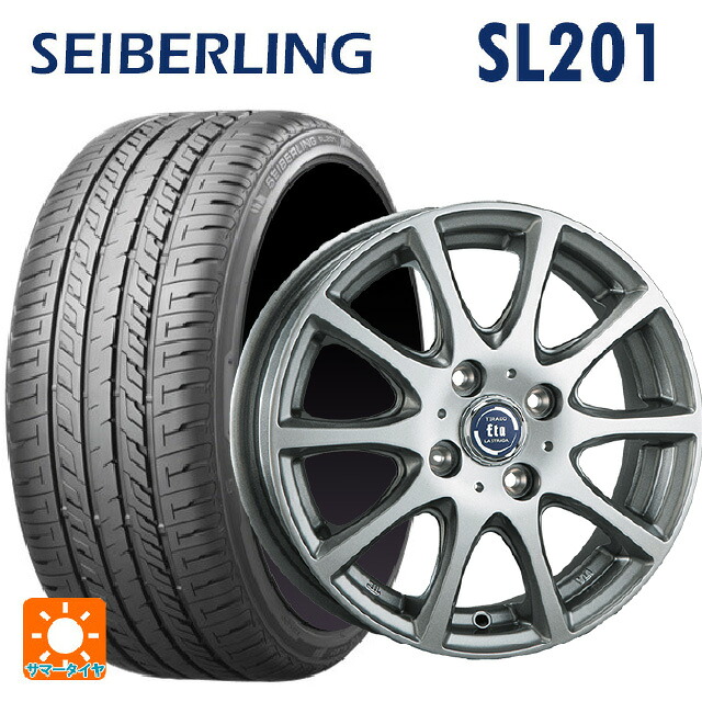 195/55R15 85V セイバーリング セイバーリング SL201(ブリヂストン工場生産） 阿部商会 ラ･ストラーダ ティラード イータ ハイライトシルバー 15-5.5J 国産車用 サマータイヤホイール4本セット｜タイヤホイール専門店コニシタイヤ