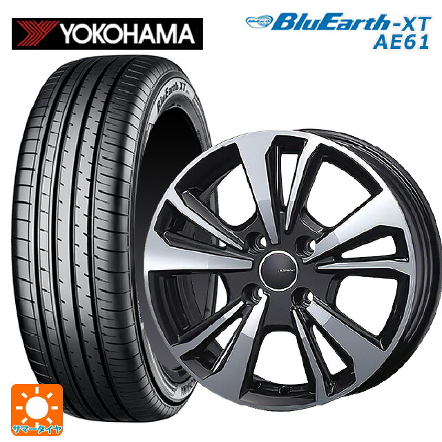 ジープ アベンジャー(FH1系)用 215/60R17 96H ヨコハマ ブルーアースXT AE61 ティーエーエス スマートライン 365 ガンメタリックポリッシュ 新品サマータイヤホイール 4本セット