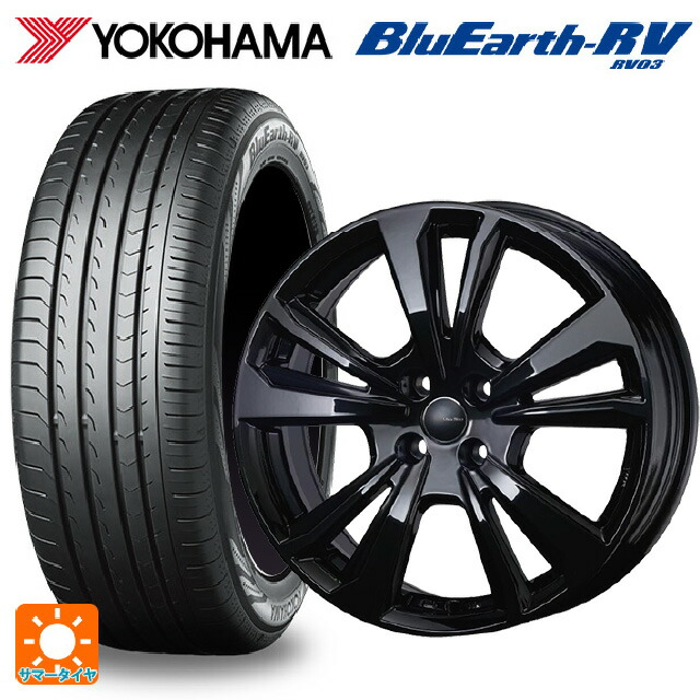アルファロメオ MiTo SUPER(955系)用 185/60R15 84H ヨコハマ ブルーアース RV03 # ティーエーエス スマートライン 365 ブラック 新品サマータイヤホイール 4本セット