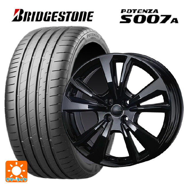 フィアット 500e(FA1系)用 205/45R17 88Y XL ブリヂストン ポテンザ S007A 正規品 ティーエーエス スマートライン 365 ブラック 新品サマータイヤホイール 4本セット|タイヤホイール専門店コニシタイヤ
