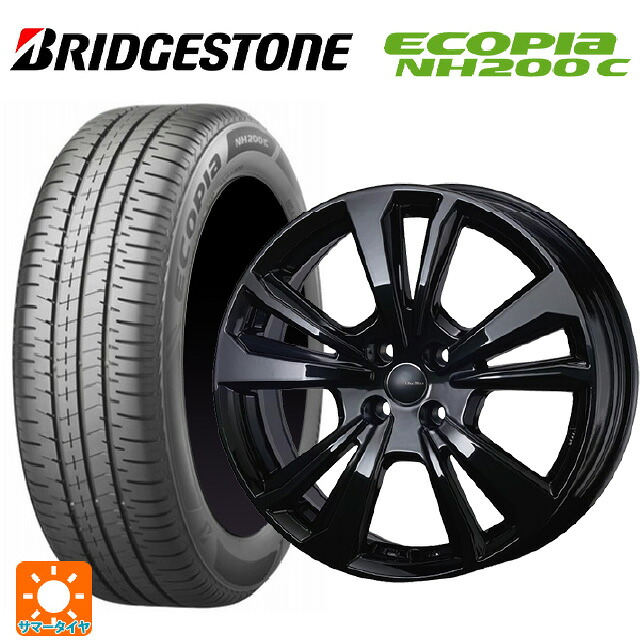 アバルト アバルト595(312系)用 185/55R15 82V ブリヂストン エコピア NH200C 正規品 ティーエーエス スマートライン 365 ブラック 新品サマータイヤホイール 4本セット｜タイヤホイール専門店コニシタイヤ