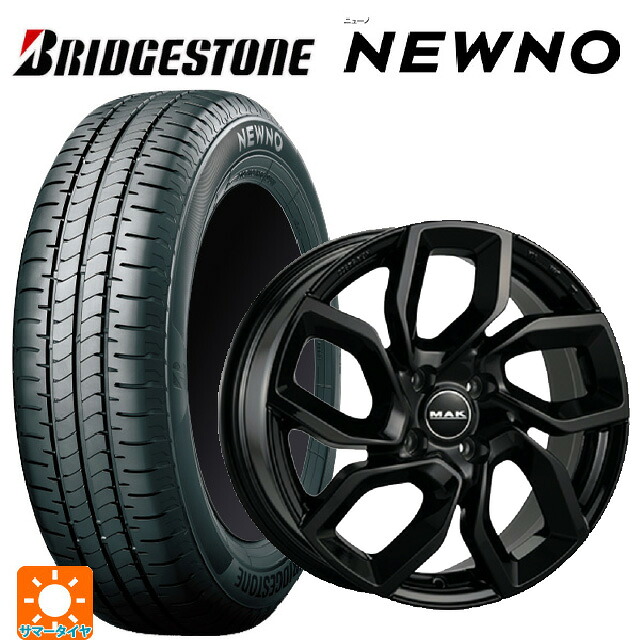 フィアット 600ハイブリッド(FH1系)用 215/60R17 96H ブリヂストン ニューノ 正規品 # 阿部商会 マック アポロ グロスブラック 新品サマータイヤホイール 4本セット