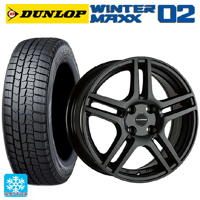 シトロエン DS3(A5C系)用 185/65R15 92Q XL ダンロップ ウィンターマックス 02(WM02) # 阿部商会 ユーロデザイン アイガー ガンメタリック 新品スタッドレスタイヤホイール 4本セット