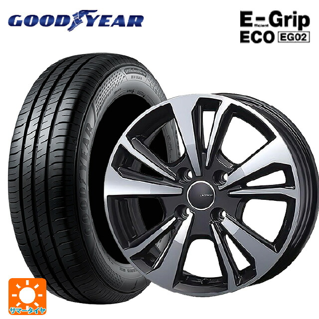 プジョー 208(Ｐ21ＨＮ05)用 195/55R16 87V グッドイヤー エフィシェントグリップ エコ EG02 ティーエーエス スマートライン 365 ガンメタリックポリッシュ 新品サマータイヤホイール 4本セット
