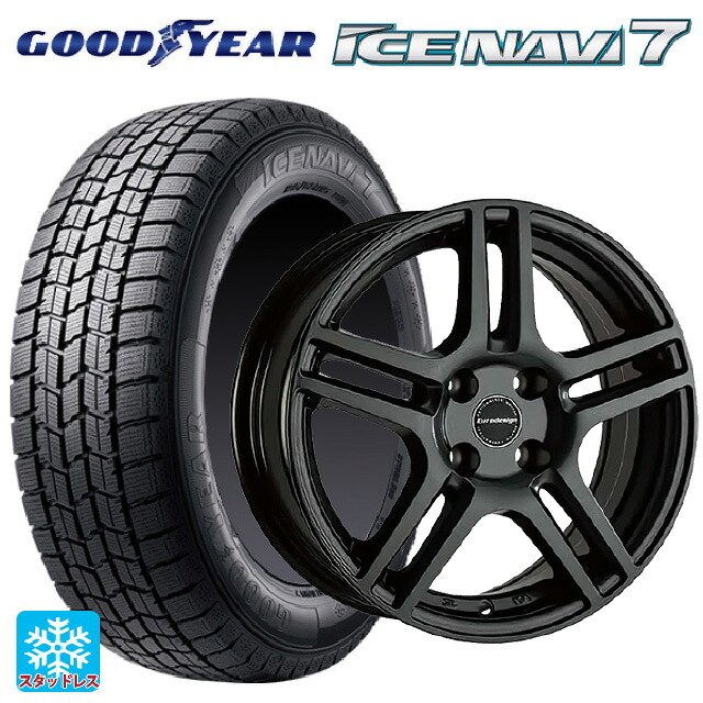 フィアット パンダ(139系/FF)用 2025年製 175/65R14 82Q グッドイヤー アイスナビ7(数量限定) # 阿部商会 ユーロデザイン アイガ ガンメタリック 新品スタッドレスタイヤホイール 4本セット