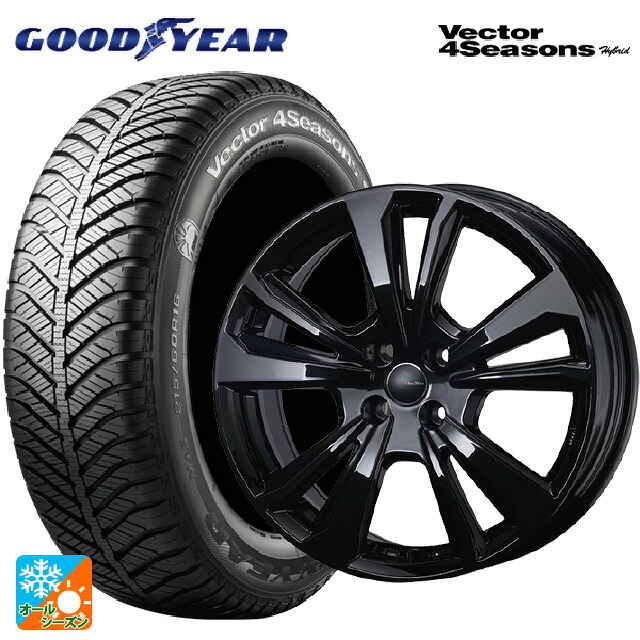 アルファロメオ MiTo SUPER(955系)用 185/60R15 84H グッドイヤー ベクターフォーシーズンズ ハイブリッド ティーエーエス スマートライン 365 ブラック 新品オールシーズンタイヤホイール 4本セット
