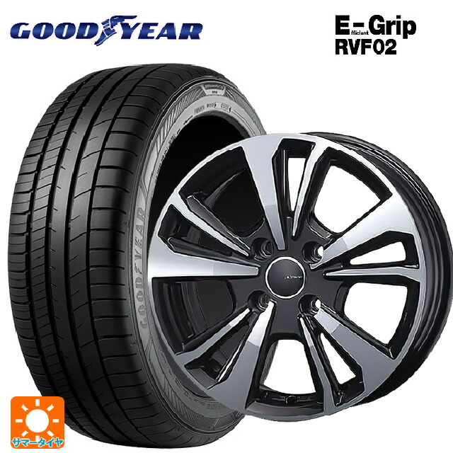 シトロエン C3(B6系)用 205/50R17 93V XL グッドイヤー エフィシェントグリップ RVF02 ティーエーエス スマートライン 365 ガンメタリックポリッシュ 新品サマータイヤホイール 4本セット|タイヤホイール専門店コニシタイヤ