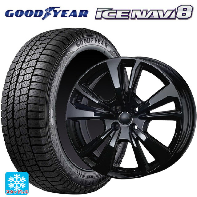 フィアット 500/500C/500S(312系)用 2025年製 185/55R15 82Q グッドイヤー アイスナビ8 # ティーエーエス スマートライン 365 ブラック 新品スタッドレスタイヤホイール 4本セット