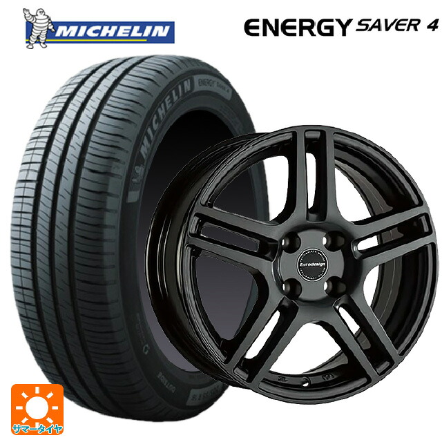 プジョー 208(ABA-A9系)用 185/65R15 92H XL ミシュラン 正規品 エナジーセイバー4 阿部商会 ユーロデザイン アイガー ガンメタリック 新品サマータイヤホイール 4本セット