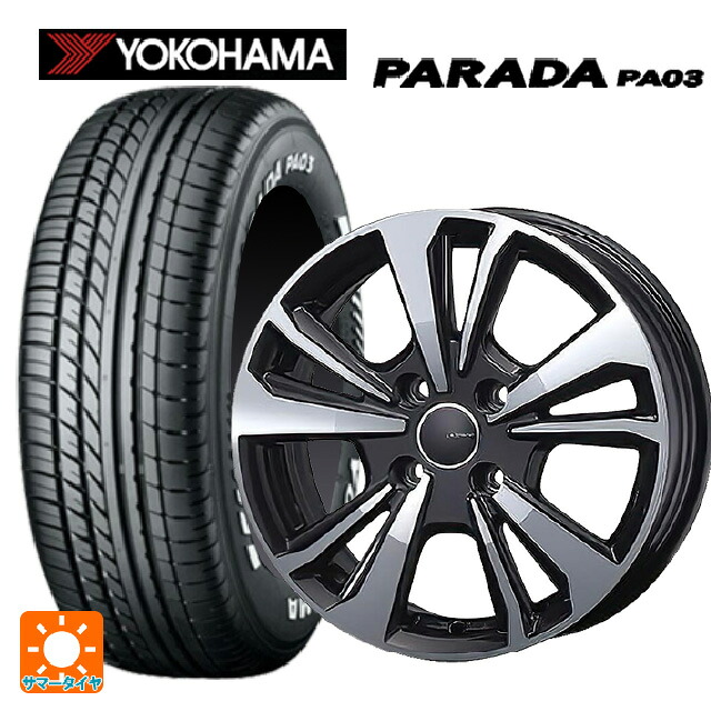 プジョー e-2008(P24Z系)用 215/60R17 109/107S ヨコハマ パラダ PA03 ホワイトレター ティーエーエス スマートライン 365 ガンメタリックポリッシュ 新品サマータイヤホイール 4本セット 107,377円