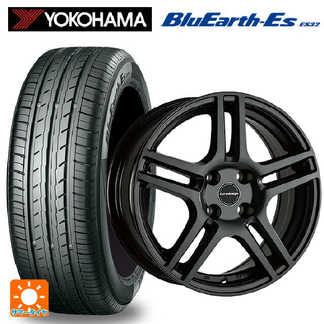 フィアット パンダ4&times;4(139系/4WD)用 175/65R15 84S ヨコハマ ブルーアースEs ES32 # 阿部商会 ユーロデザイン アイガー ガンメタリック 新品サマータイヤホイール 4本セット｜タイヤホイール専門店コニシタイヤ