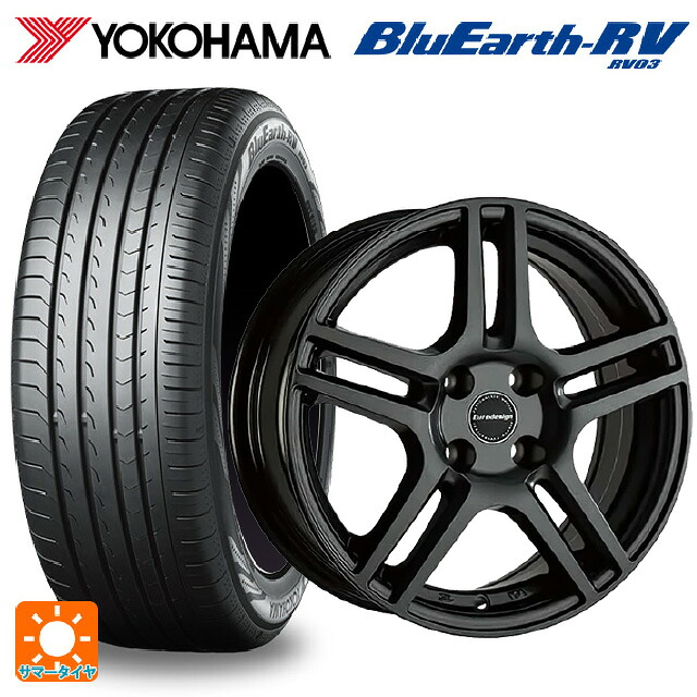 シトロエン C3 エアクロスSUV(A8HN05)用 195/65R15 91H ヨコハマ ブルーアース RV03 阿部商会 ユーロデザイン アイガー ガンメタリック 新品サマータイヤホイール 4本セット|タイヤホイール専門店コニシタイヤ