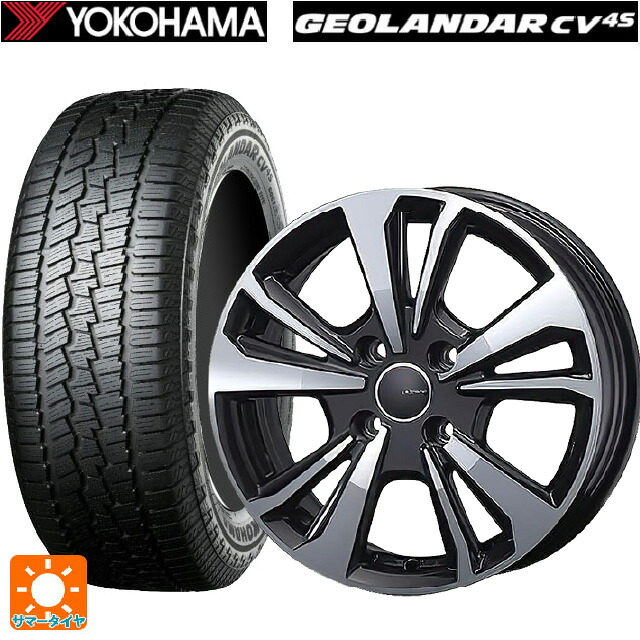 アルファロメオ ジュニア(FH1系)用 215/65R16 98H ヨコハマ ジオランダー CV G058 正規品 ティーエーエス スマートライン 365 ガンメタリックポリッシュ 新品サマータイヤホイール 4本セット