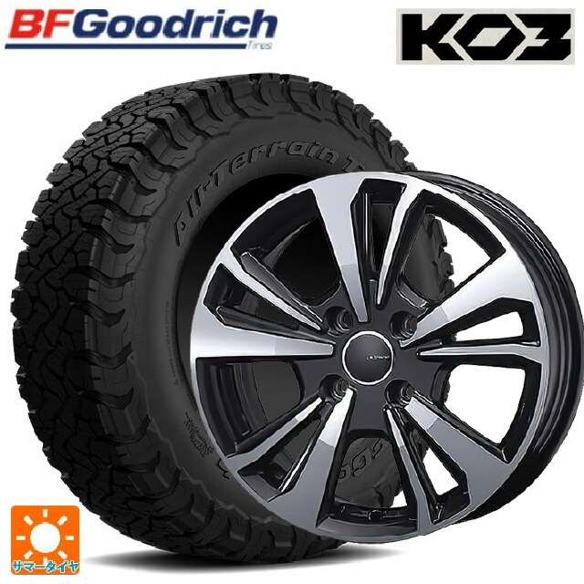 フィアット 600ハイブリッド(FH1系)用 215/65R16 103/100S BFグッドリッチ オールテレーン TA KO3 ブラックレター 正規品 ティーエーエス スマートライン 365 ガンメタリックポリッシュ 新品サマータイヤホイール 4本セット|タイヤホイール専門店コニシタイヤ