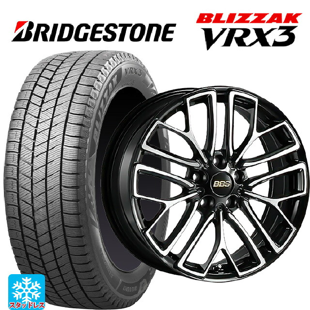 スバル レガシィアウトバック(BS系)用 225/55R18 102Q XL ブリヂストン ブリザック VRX3 正規品 # BBS RE-X BKD 新品スタッドレスタイヤホイール 4本セット｜タイヤホイール専門店コニシタイヤ