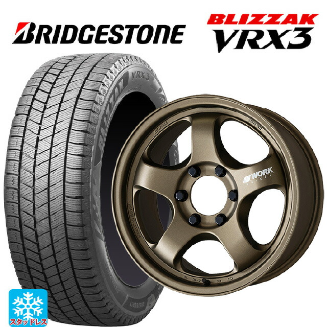 265/60R18 110Q ブリヂストン ブリザック VRX3 正規品 # ワーク マイスター エスワン SUV AHG 18-9J 国産車用 スタッドレスタイヤホイール4本セット