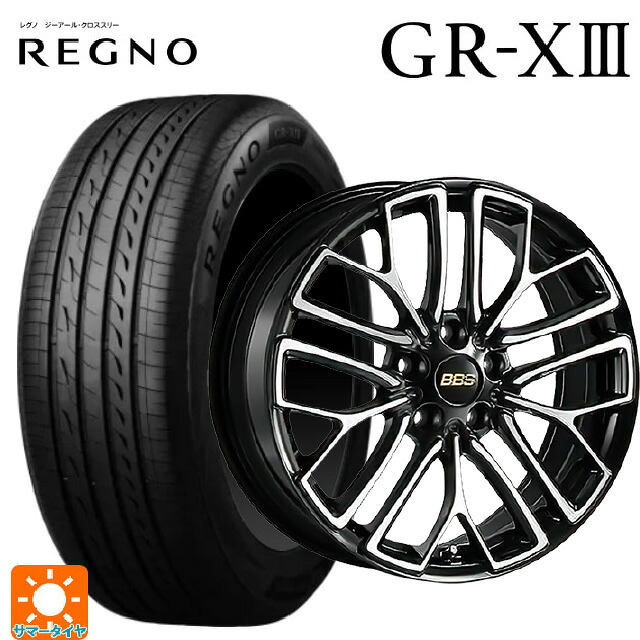 マツダ CX-80(KL5/KL3系)用 235/60R18 107V XL ブリヂストン レグノ GR-X3 正規品 BBS RE-X BKD 新品サマータイヤホイール 4本セット
