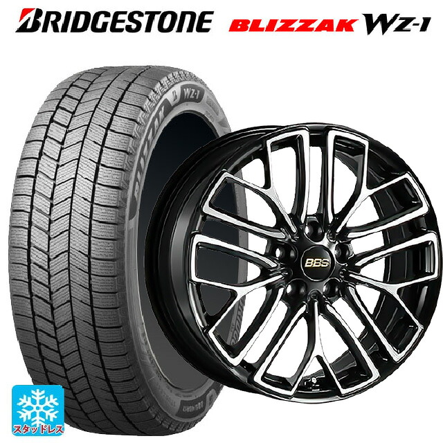 2025年製 225/45R18 95Q XL ブリヂストン ブリザック WZ1 正規品 BBS RE-X BKD 18-7.5J 国産車用 スタッドレスタイヤホイール4本セット