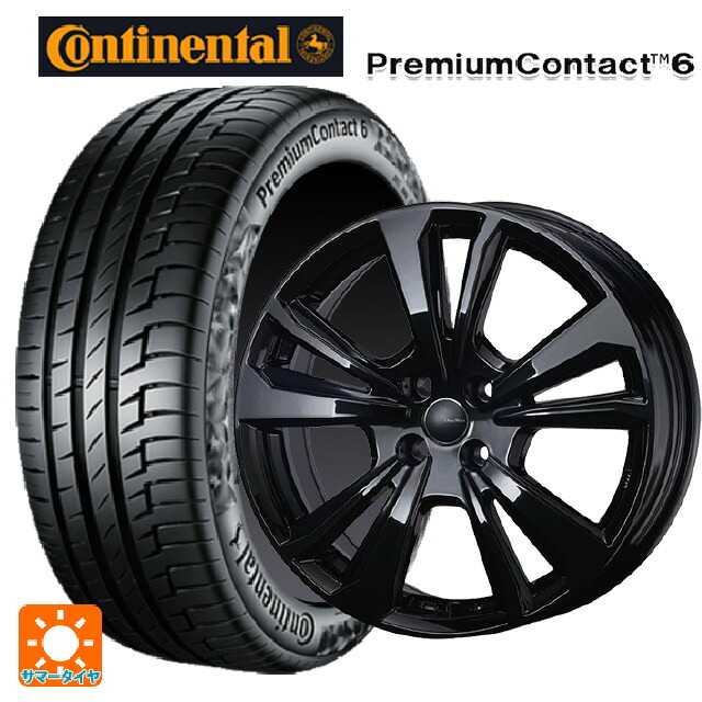 フィアット 500e(FA1系)用 185/65R15 88H コンチネンタル プレミアムコンタクト 6 正規品 ティーエーエス スマートライン 365 ブラック 新品サマータイヤホイール 4本セット｜タイヤホイール専門店コニシタイヤ