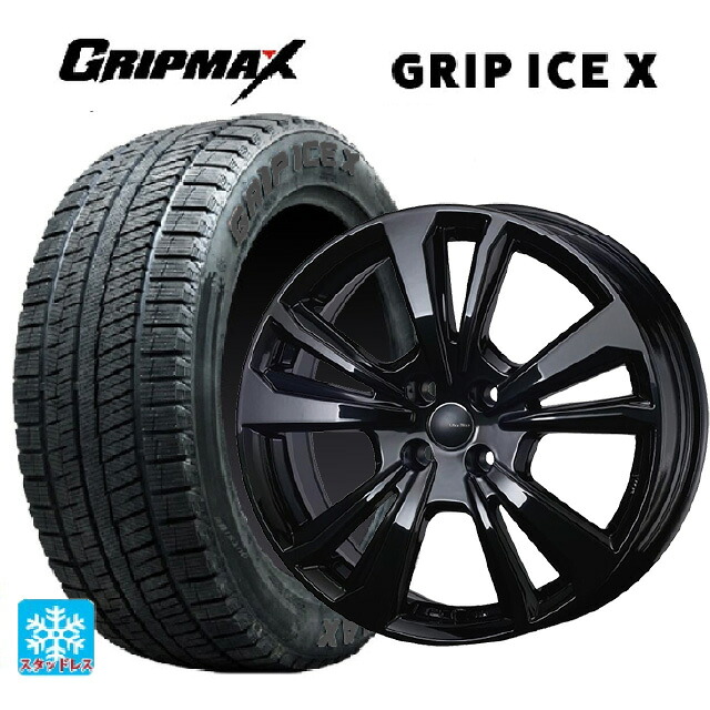 アルファロメオ ミト(955系)用 175/65R15 84Q グリップマックス グリップアイスX ブラックレター # ティーエーエス スマートライン 365 ブラック 新品スタッドレスタイヤホイール 4本セット|タイヤホイール専門店コニシタイヤ