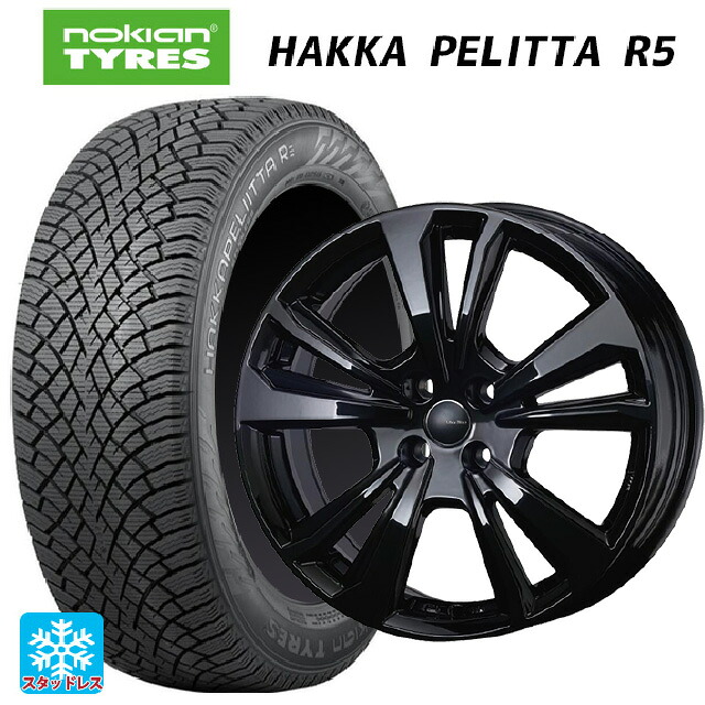 アルファロメオ ミト(955系)用 215/45R17 91T XL ノキアン ハッカペリッタR5 ティーエーエス スマートライン 365 ブラック 新品スタッドレスタイヤホイール 4本セット｜タイヤホイール専門店コニシタイヤ