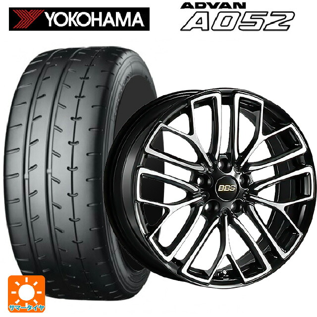 235/45R18 98Y XL ヨコハマ アドバン A052 正規品 BBS RE-X BKD 18-8J 国産車用 サマータイヤホイール4本セット|タイヤホイール専門店コニシタイヤ