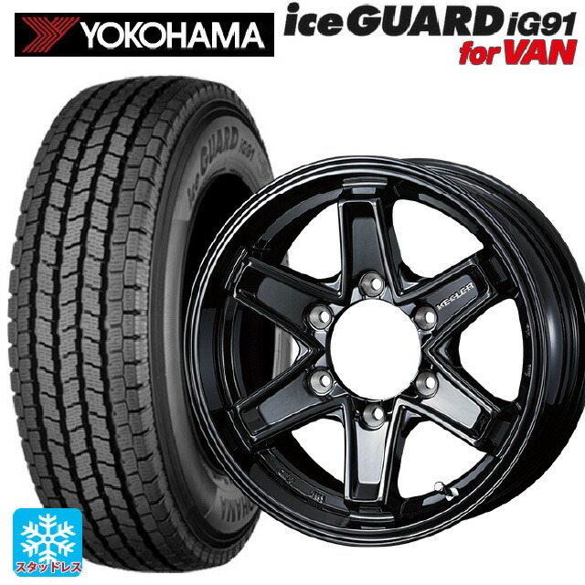 ニッサン NV350キャラバン(E26系)用 195/80R15 107/105L ヨコハマ アイスガード IG91 for VAN ウェッズ キーラー タクティクス グロスブラック 新品スタッドレスタイヤホイール 4本セット｜タイヤホイール専門店コニシタイヤ 87,874円