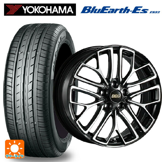 225/45R18 95W ヨコハマ ブルーアースEs ES32 # BBS RE-X BKD 18-7.5J 国産車用 サマータイヤホイール4本セット