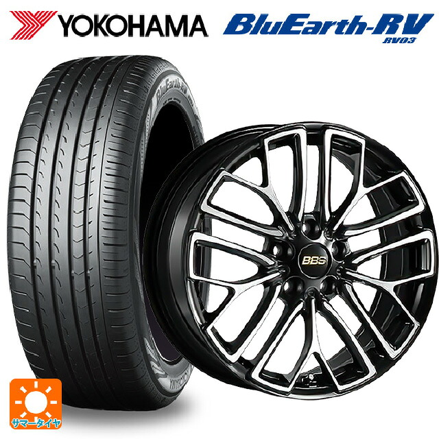 トヨタ RAV4(50系)用 225/60R18 100H ヨコハマ ブルーアース RV03 BBS RE-X BKD 新品サマータイヤホイール 4本セット|タイヤホイール専門店コニシタイヤ