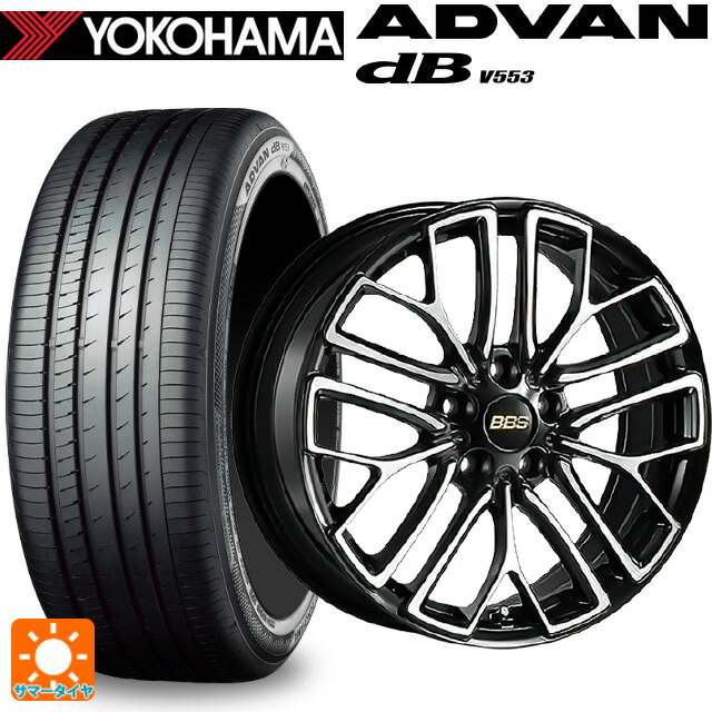 トヨタ ハリアー(80系)用 245/40R21 100Y XL ヨコハマ アドバンデシベル V553 正規品 BBS RE-X BKD 新品サマータイヤホイール 4本セット