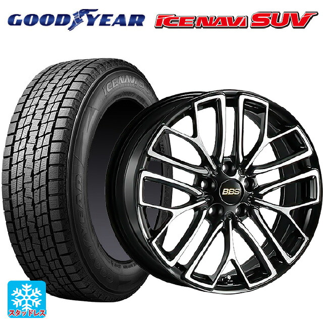 スバル レガシィアウトバック(BT系)用 225/60R18 100Q グッドイヤー アイスナビ SUV # BBS RE-X BKD 新品スタッドレスタイヤホイール 4本セット|タイヤホイール専門店コニシタイヤ