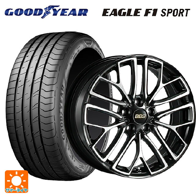 2024年製 215/45R18 93W XL グッドイヤー イーグルF1 スポーツ BBS RE-X BKD 18-7.5J 国産車用 サマータイヤホイール4本セット