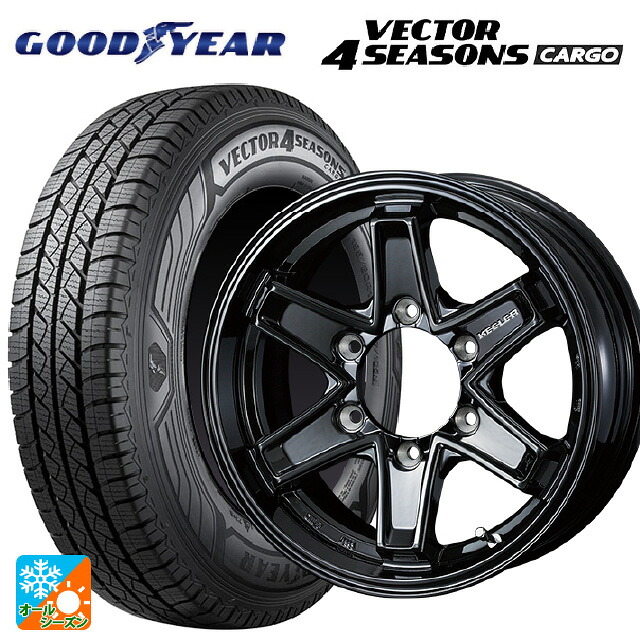 ニッサン キャラバン(E25系)用 195/80R15 107/105N グッドイヤー ベクター4シーズンズ カーゴ ウェッズ キーラー タクティクス グロスブラック 新品オールシーズンタイヤホイール 4本セット